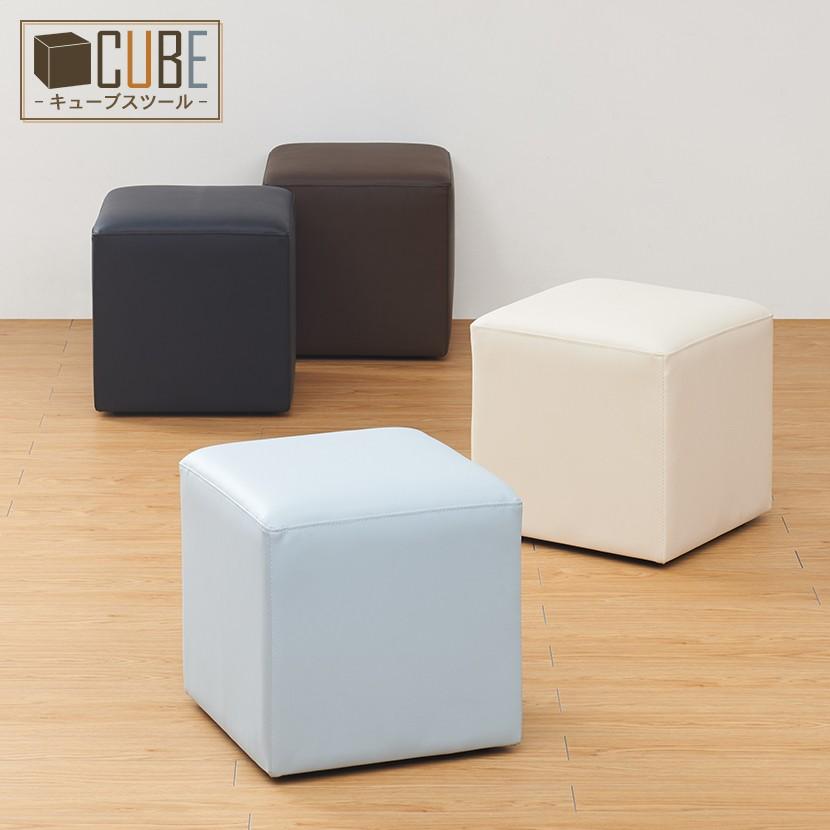【みいこ】IDC 大塚家具 本革 オットマン スツール チェア キューブ IDC 大塚家具 本革 オットマン スツール チェア キューブ オフホワイト