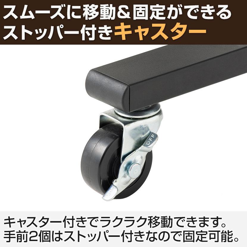 オフィスコム 在庫処分特価 法人様限定 サイドテーブル 昇降