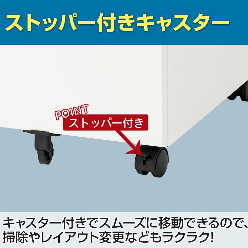 オフィスコム オフィスワゴン ダイヤル錠 3段 デスクワゴン オフィスコム オフィスワゴン ダイヤル錠 3段 デスクワゴン