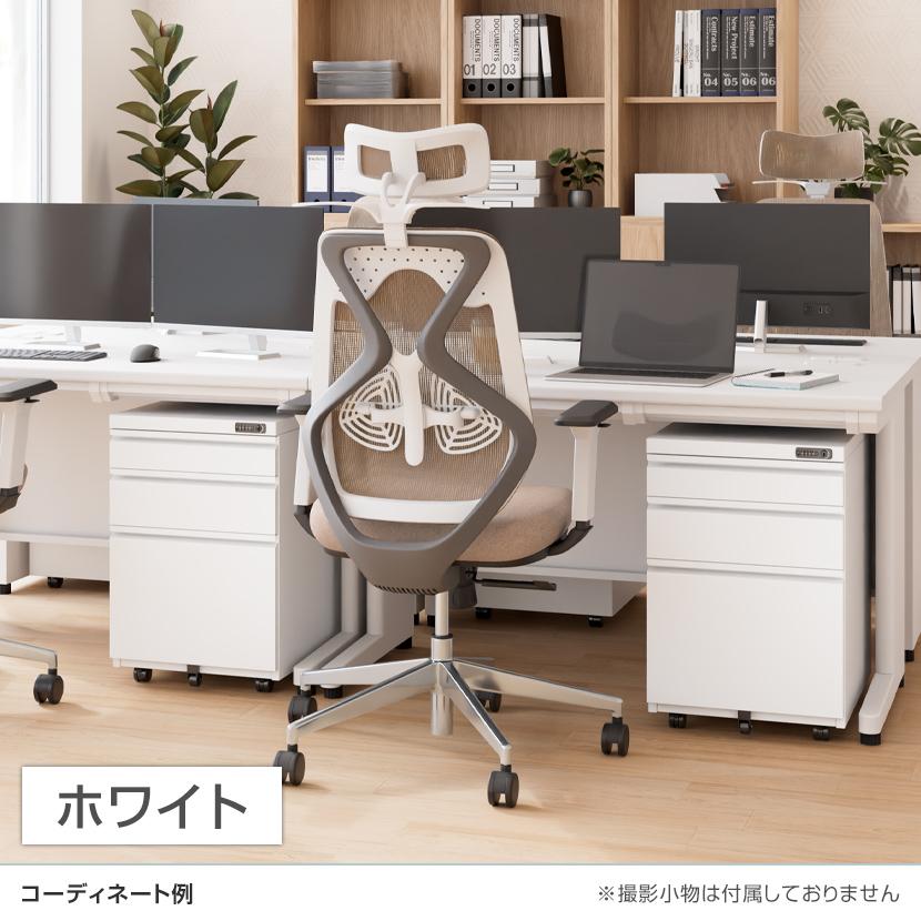 【配達可オフィスワゴン】スリムタイプのデスクワゴンセキュリティロック付き Amazon.co.jp: DEVAISE スリムワゴン デスクワゴン サイドワゴン