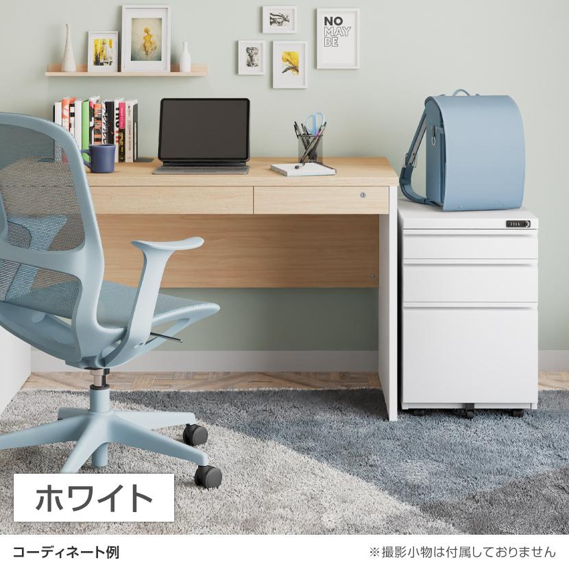 〈決まりました〉オフィス・スチールデスクワゴン３段（ダイヤル錠）/2個☆取りに来てくださる方 オフィスコム オフィスワゴン デスクワゴン ダイヤル錠 3段 サイド