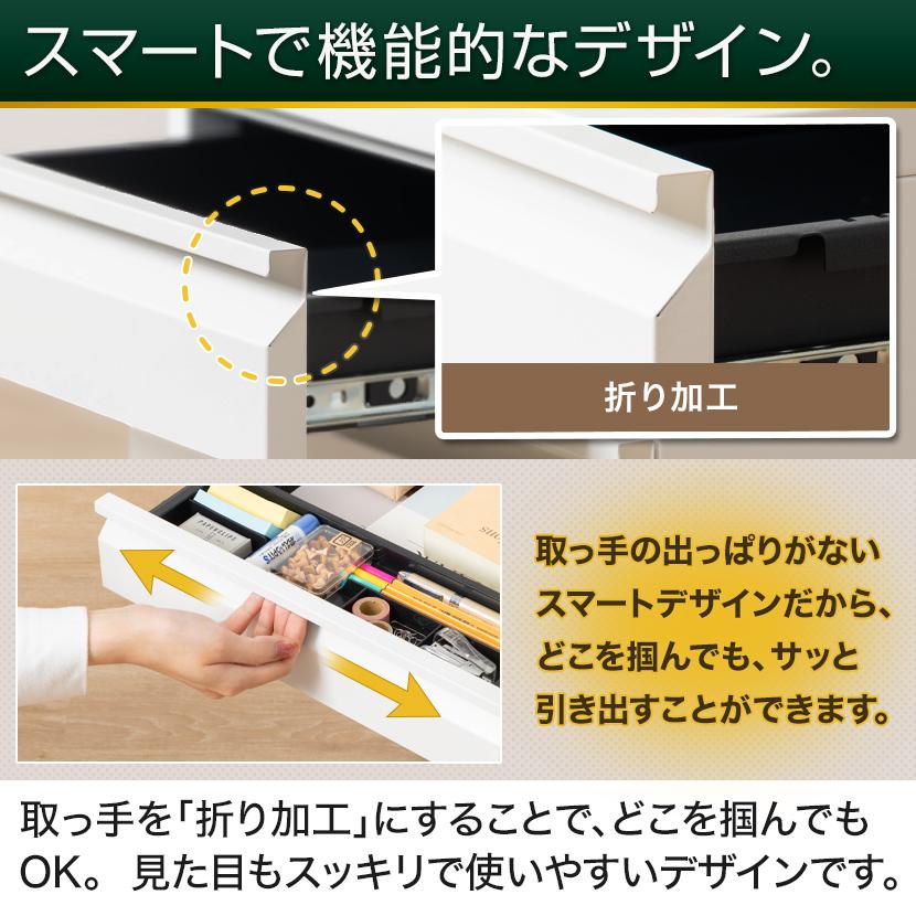 オフィスワゴン デスクワゴン ダイヤル錠 3段 サイドワゴン キャビネット 3段 スチール製 鍵付き キャスター付き 幅390×奥行510×高さ600mm OC-DLWG | オフィスコム | 09