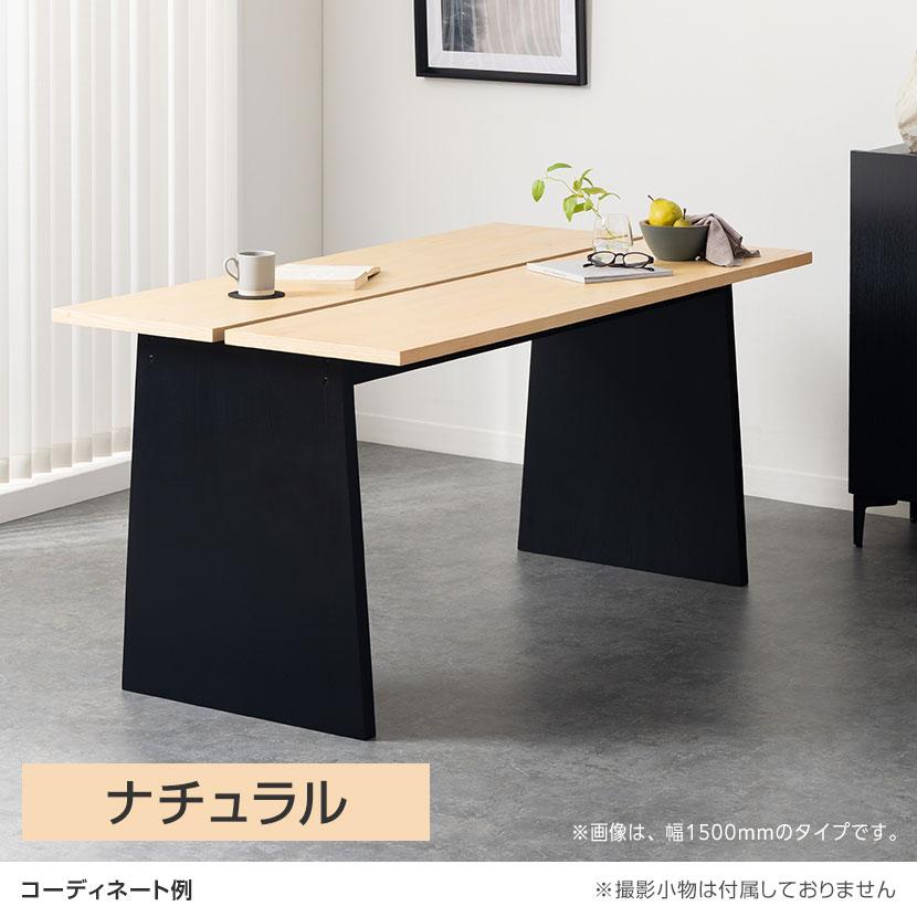 オフィスコム ダイニングテーブル VT-1 会議用テーブル ミーティング 
