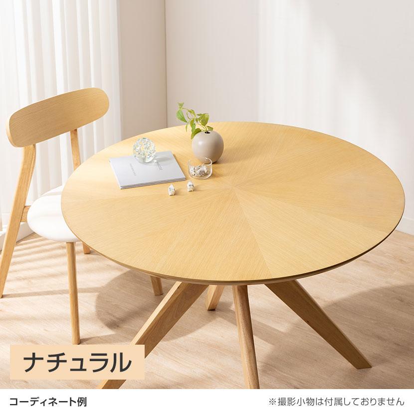 オフィスコム ダイニングテーブル VT-4 幅1100×奥行1100×高さ720mm