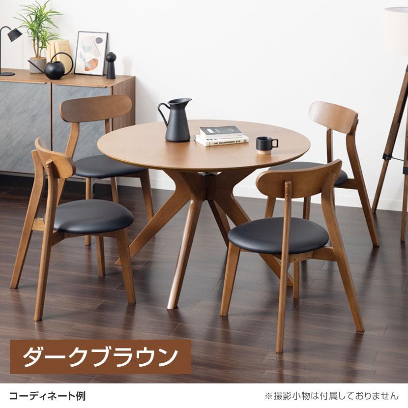 オフィスコム ダイニングテーブル VT-4 幅1100×奥行1100×高さ720mm