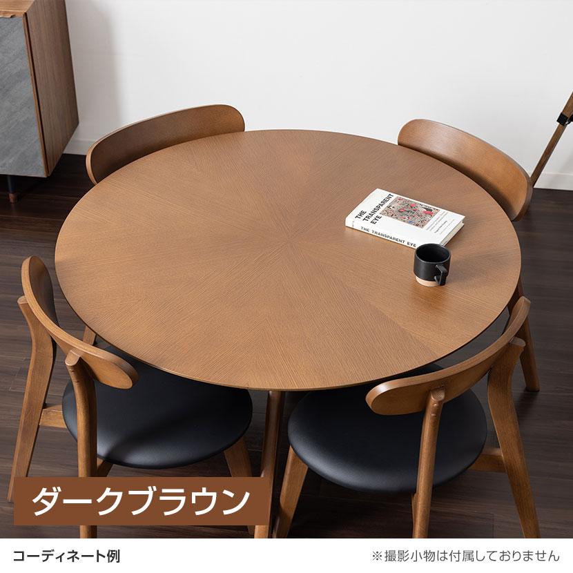 オフィスコム ダイニングテーブル VT-4 幅1100×奥行1100×高さ720mm