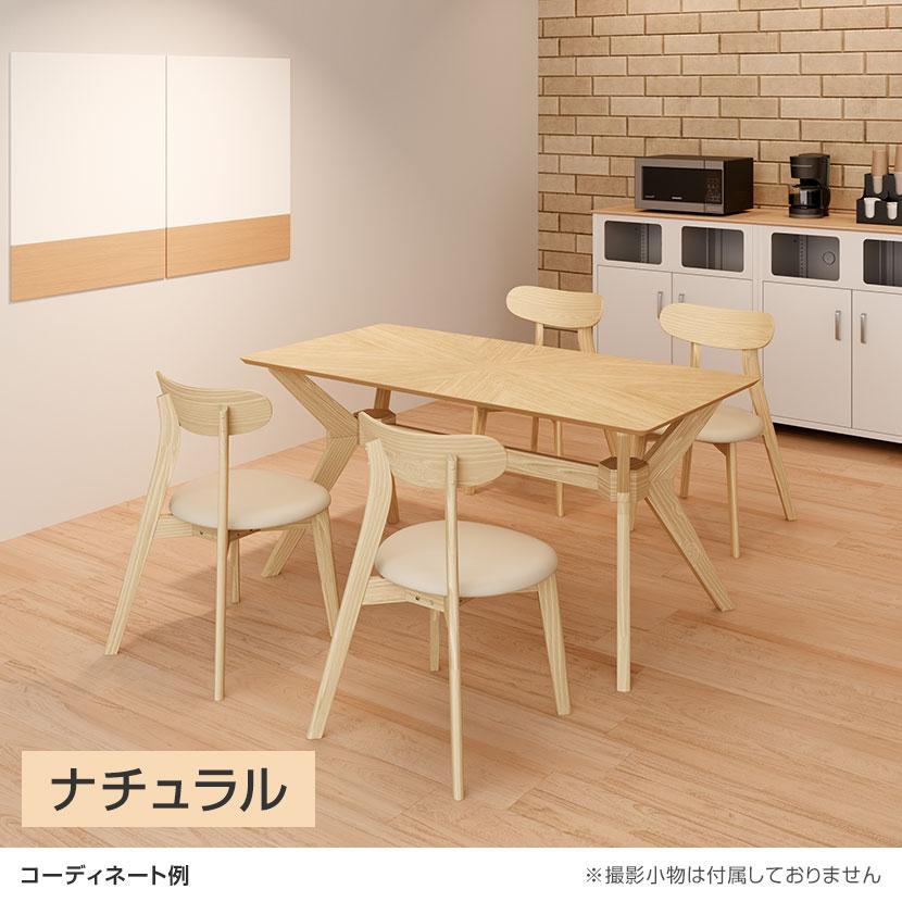 オフィスコム ダイニングテーブル VT-5 会議用テーブル ミーティング 