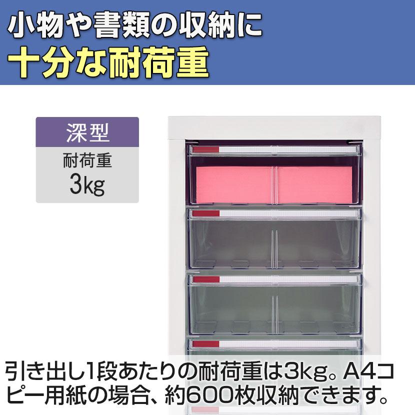 オフィスコム 法人様限定 フロアケース レターケース A4 1列9段 オフィスコム 法人様限定 フロアケース レターケース A4 1列9段