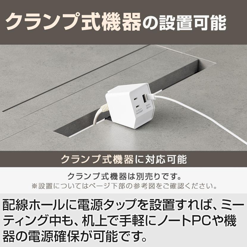 法人様限定ミーティングテーブル EXELEGA 会議用テーブル 幅1000×奥行1000×高さ720mm 配線ホール 配線ボックス付き フリーアドレスデスクの画像