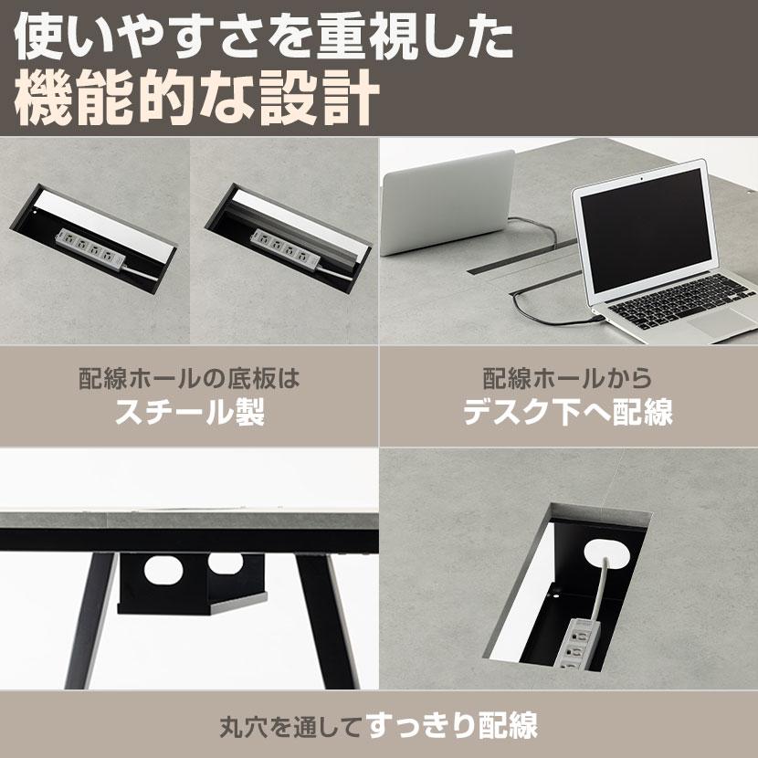 法人様限定ミーティングテーブル EXELEGA 会議用テーブル 幅1000×奥行1000×高さ720mm 配線ホール 配線ボックス付き フリーアドレスデスクの画像