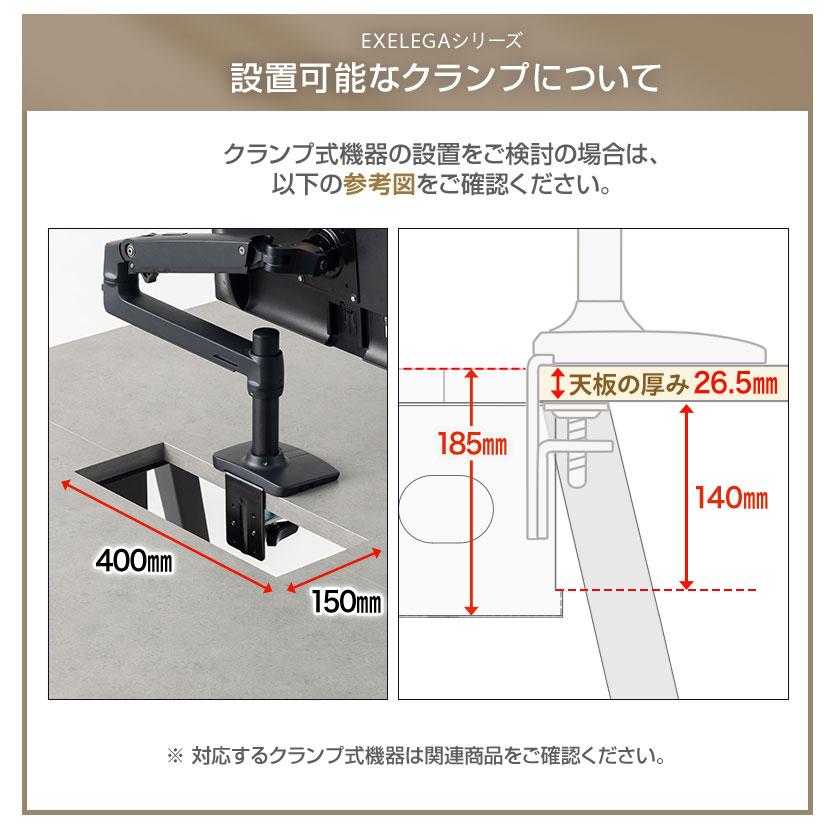 法人様限定ミーティングテーブル EXELEGA 会議用テーブル 幅1000×奥行1000×高さ720mm 配線ホール 配線ボックス付き フリーアドレスデスクの画像