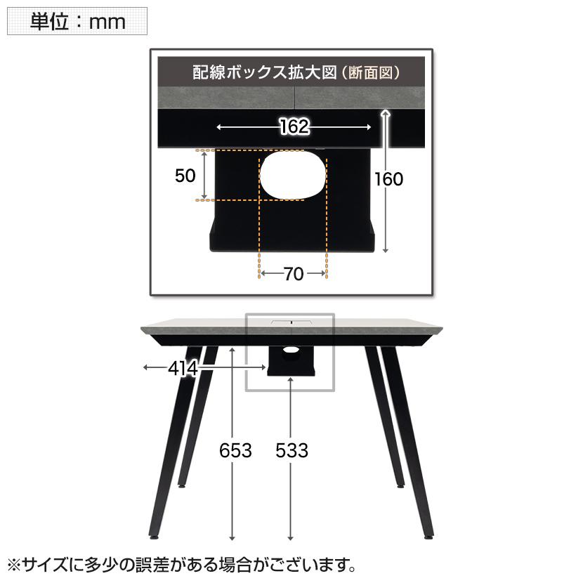 5月19日入荷予定 法人様限定 追加/増設用 ミーティングテーブル EXELEGA 会議用テーブル 幅1000×奥行1000×高さ720mm 配線ボックス付き フリーアドレスデスク_19