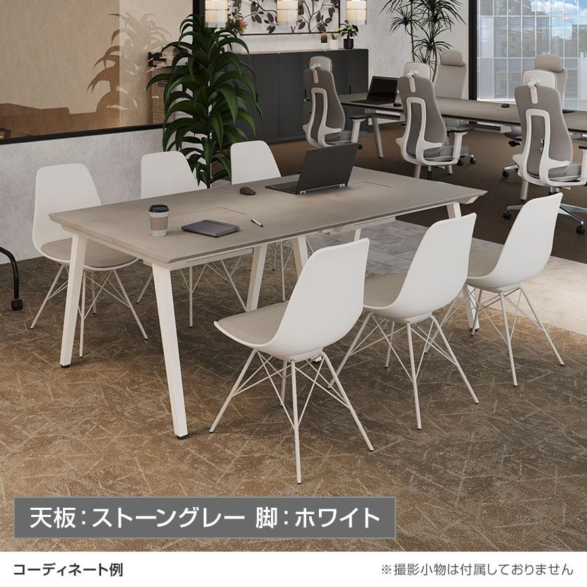 5月19日入荷予定 法人様限定 追加/増設用 ミーティングテーブル EXELEGA 会議用テーブル 幅1000×奥行1000×高さ720mm 配線ボックス付き フリーアドレスデスク_9