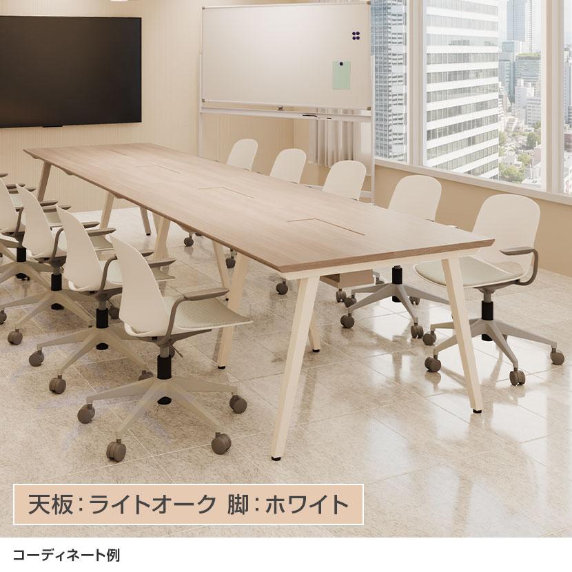 オフィスコム 法人様限定 追加/増設用 ミーティングテーブル EXELEGA