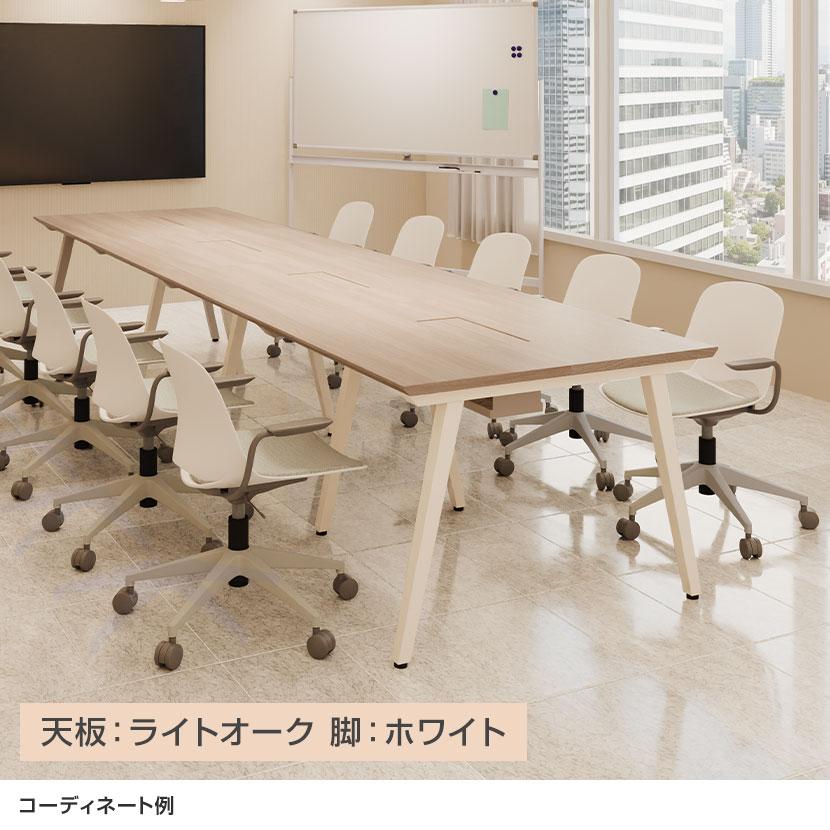 オフィスコム 法人様限定 追加/増設用 ミーティングテーブル EXELEGA