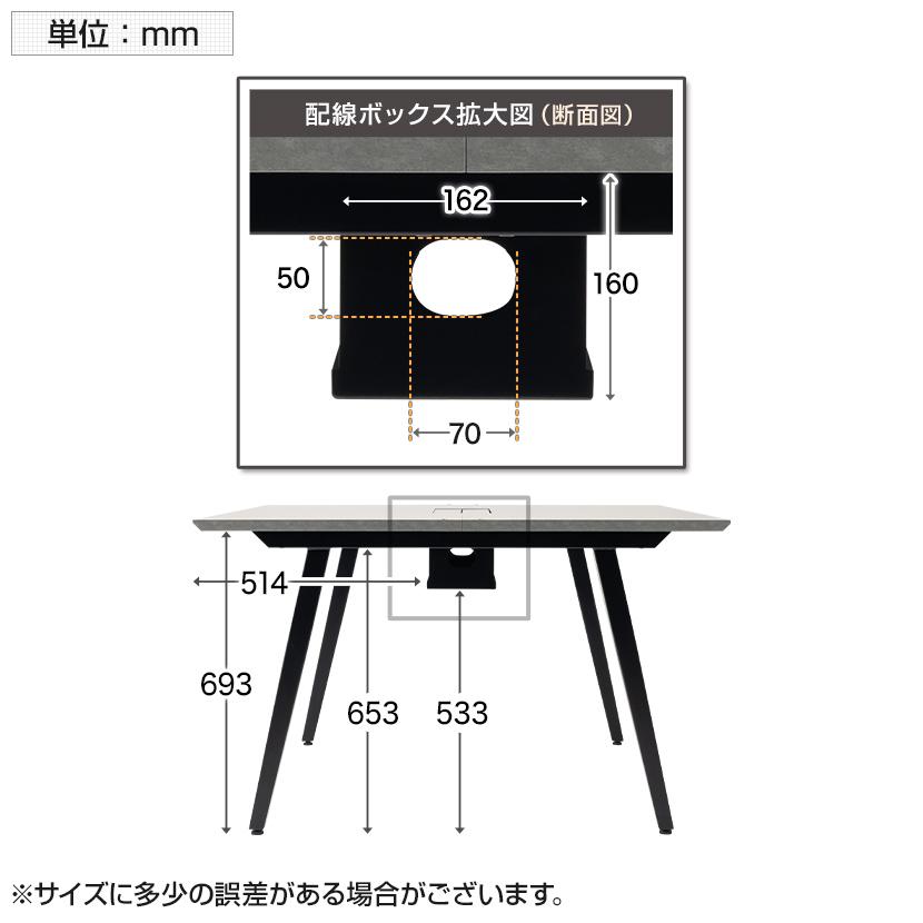 5月19日入荷予定 法人様限定 追加/増設用 フリーアドレスデスク EXELEGA 会議用テーブル 幅1000×奥行1200×高さ720mm 配線ボックス付き ミーティングテーブル_19
