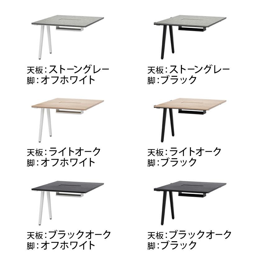 5月19日入荷予定 法人様限定 追加/増設用 フリーアドレスデスク EXELEGA 会議用テーブル 幅1000×奥行1200×高さ720mm 配線ボックス付き ミーティングテーブル_8