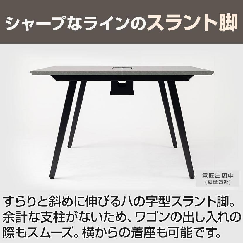 天板)ストーングレー6月中旬入荷 法人様限定フリーアドレスデスク EXELEGA 6人用 会議用テーブル 幅3600 奥行1200 高さ720 配線ホール 配線ボックス_15