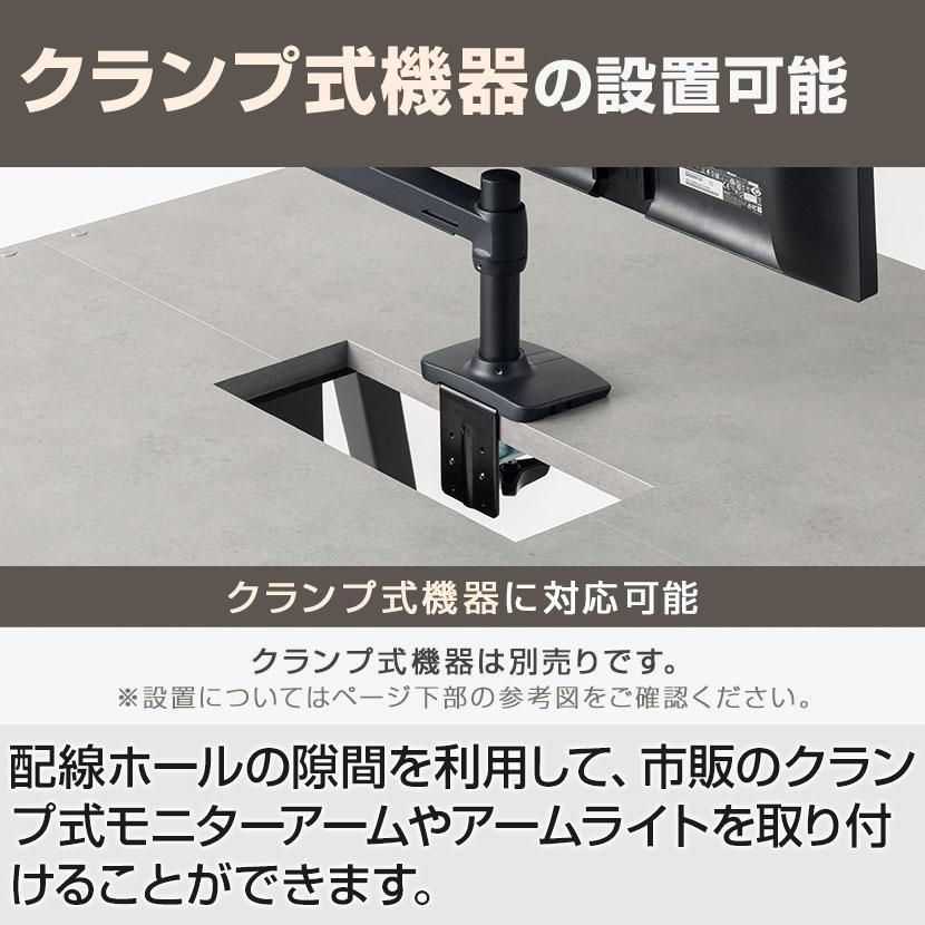天板)ストーングレー6月中旬入荷 法人様限定フリーアドレスデスク EXELEGA 6人用 会議用テーブル 幅3600 奥行1200 高さ720 配線ホール 配線ボックス_19