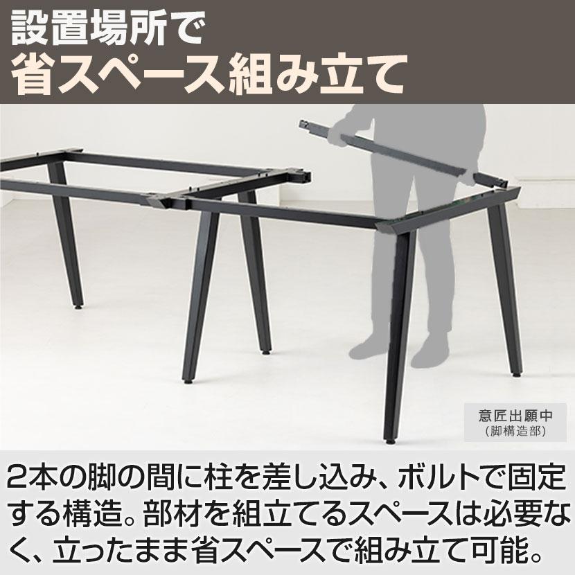 天板)ストーングレー6月中旬入荷 法人様限定フリーアドレスデスク EXELEGA 6人用 会議用テーブル 幅3600 奥行1200 高さ720 配線ホール 配線ボックス_20