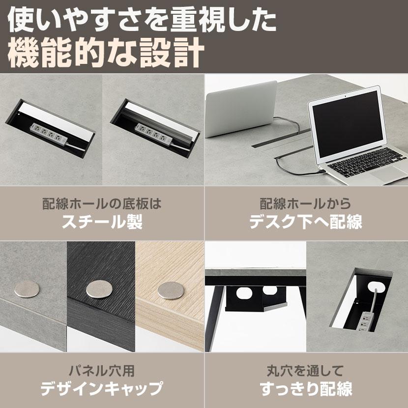 天板)ストーングレー6月中旬入荷 法人様限定フリーアドレスデスク EXELEGA 6人用 会議用テーブル 幅3600 奥行1200 高さ720 配線ホール 配線ボックス_21