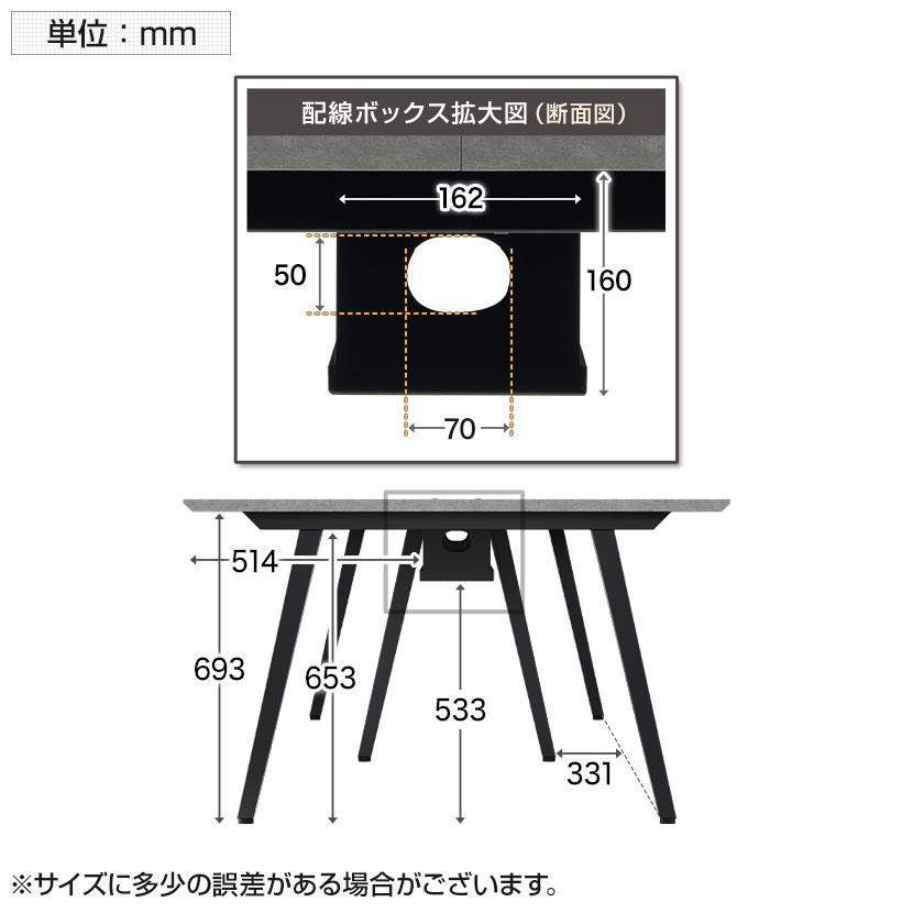 天板)ストーングレー6月中旬入荷 法人様限定フリーアドレスデスク EXELEGA 6人用 会議用テーブル 幅3600 奥行1200 高さ720 配線ホール 配線ボックス_23