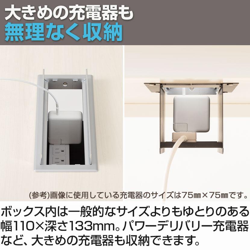 法人様限定 FLシリーズ フリーアドレスデスク 6人用 幅3600×奥行1200×高さ720mm 配線ボックス付き ミーティングテーブル 会議用テーブル 会議室_21