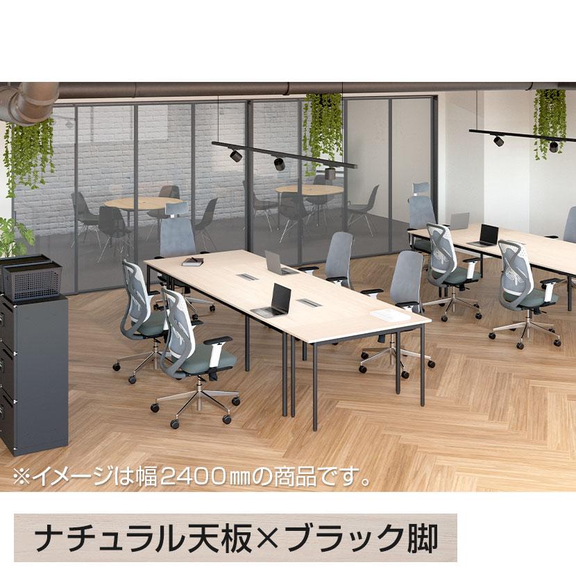 法人様限定 FLシリーズ フリーアドレスデスク 6人用 幅3600×奥行1200×高さ720mm 配線ボックス付き ミーティングテーブル 会議用テーブル 会議室_7