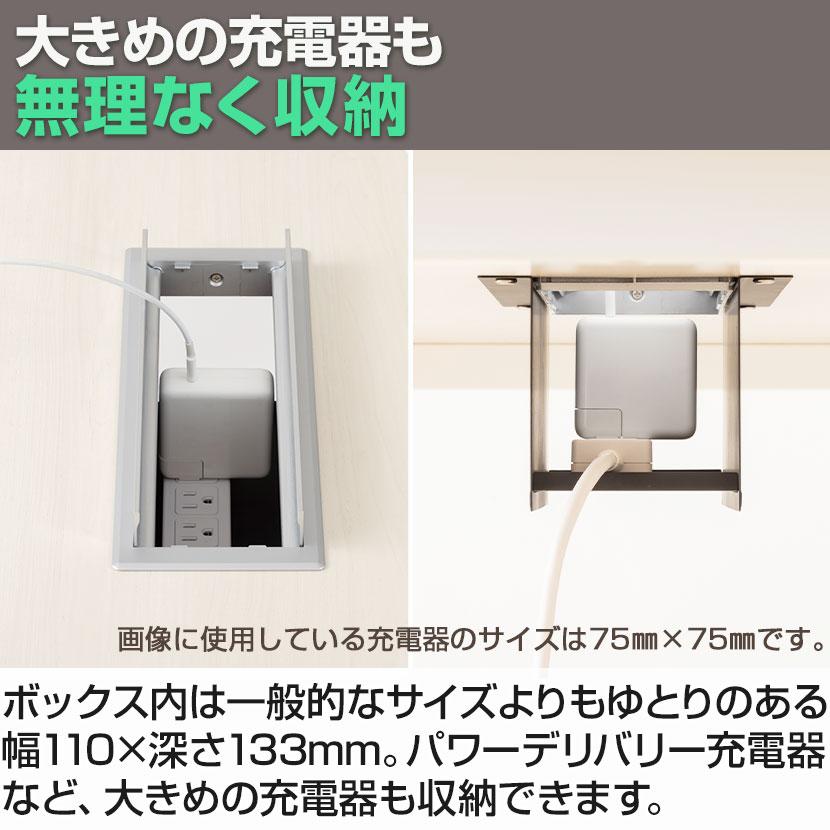 オフィスコム 法人様限定 FLシリーズ ミーティングテーブル 会議用