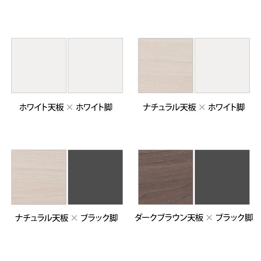 法人様限定 FLシリーズ ミーティングテーブル 会議用テーブル 配線ボックス付き 幅2100×奥行900×高さ720mm 会議机 会議テーブル ワークテーブルの画像