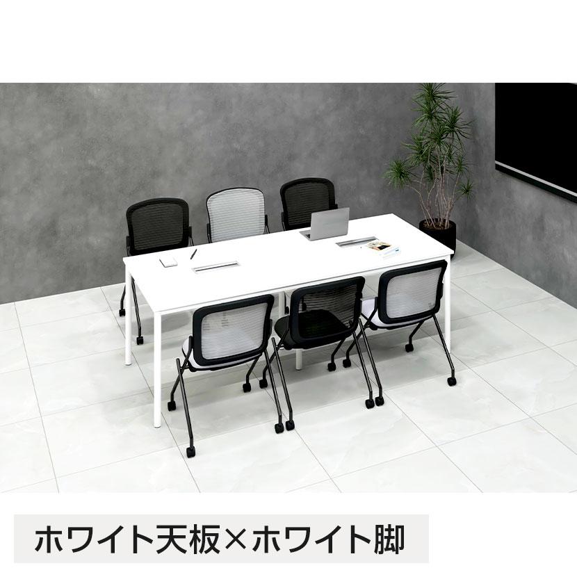 法人様限定 FLシリーズ ミーティングテーブル 会議用テーブル 配線ボックス付き 幅2100×奥行900×高さ720mm 会議机 会議テーブル ワークテーブルの画像
