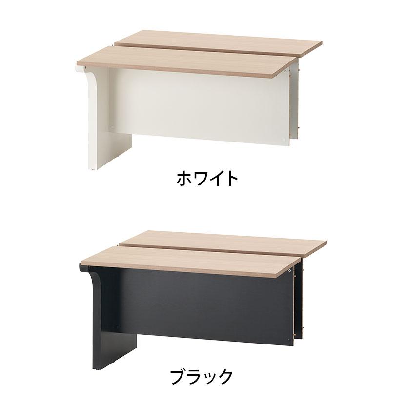 オフィスコム 法人様限定 追加/増連用 NFシリーズ フリーアドレス