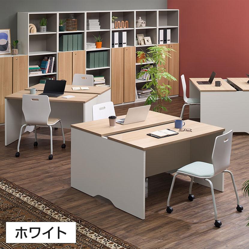 オフィスコム 法人様限定 NFシリーズ フリーアドレスデスク 幅1200