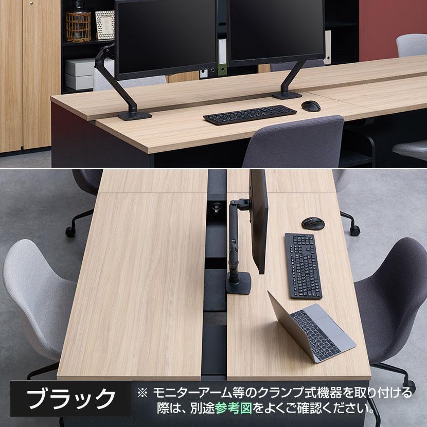 オフィスコム 法人様限定 NFシリーズ フリーアドレスデスク 幅1200