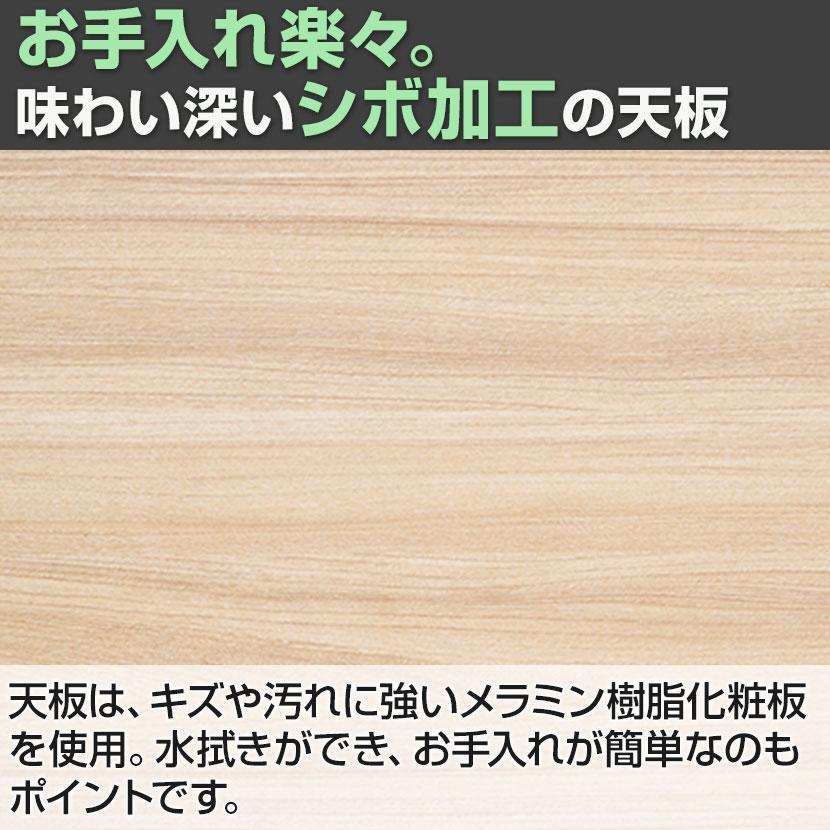 法人様限定 NFシリーズ フリーアドレスデスク 片面タイプ 2人用 幅2400×奥行750×高さ720mm 配線ボックス付き オフィスデスク 会議用テーブルの画像