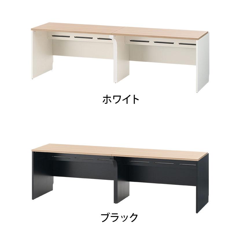 法人様限定 NFシリーズ フリーアドレスデスク 片面タイプ 2人用 幅2400×奥行750×高さ720mm 配線ボックス付き オフィスデスク 会議用テーブルの画像