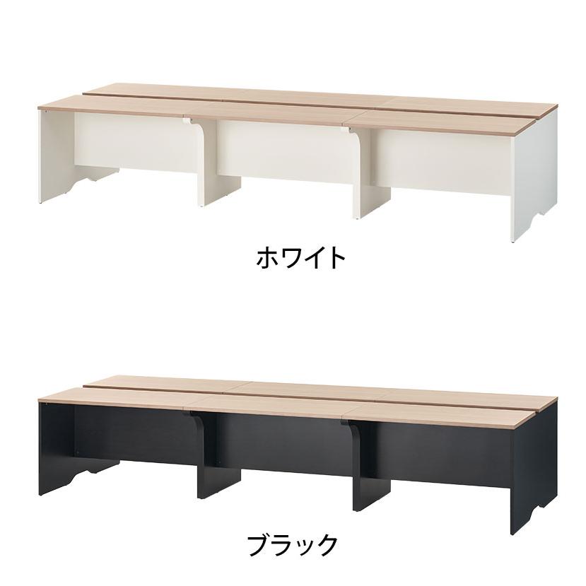 オフィスコム 法人様限定 NFシリーズ フリーアドレスデスク 幅3600