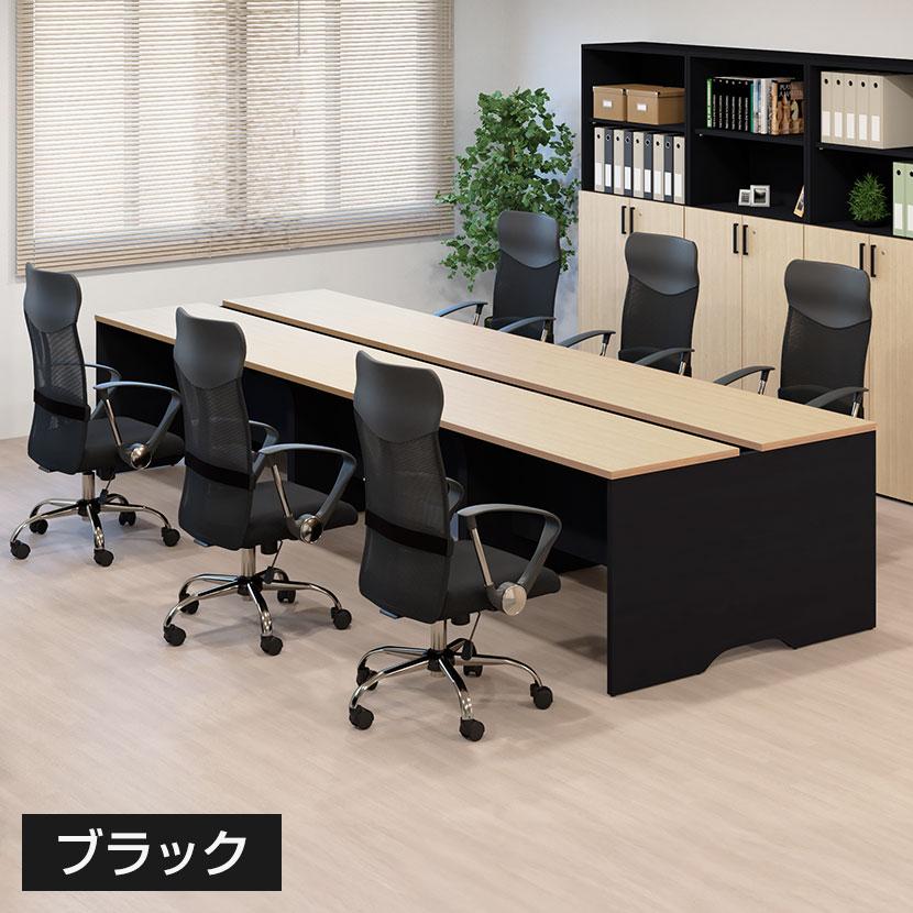 オフィスコム 法人様限定 NFシリーズ フリーアドレスデスク 幅3600 