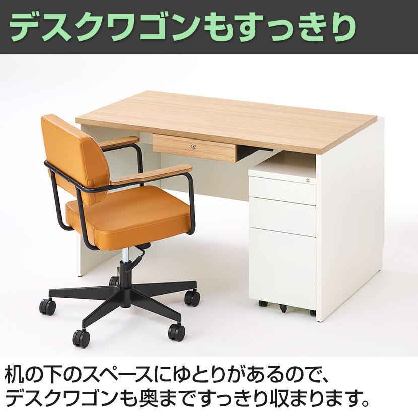 大きめの事務机です。　近郊なら配達します。 送料無料】 オフィスデスク 平机 幅1000×奥行700×高さ700mm 配線