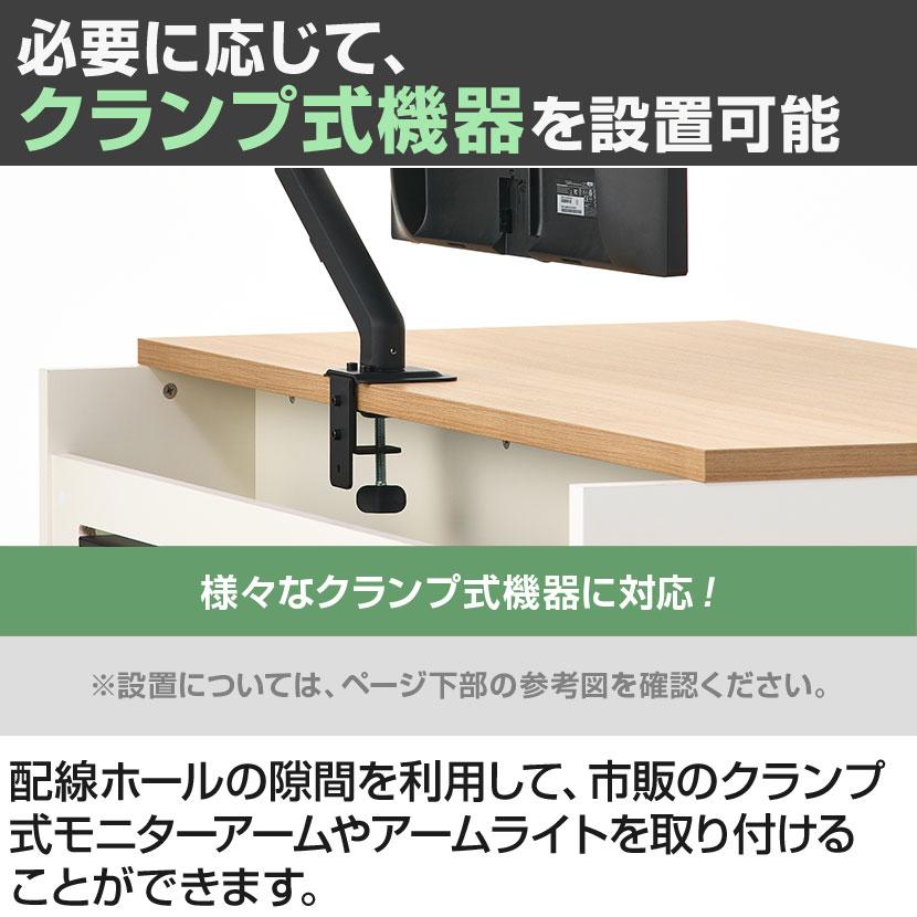 法人様限定 NFシリーズ フリーアドレスデスク 片面タイプ 5人用 幅6000×奥行650×高さ720mm 配線ボックス付き オフィスデスク 会議用テーブルの画像