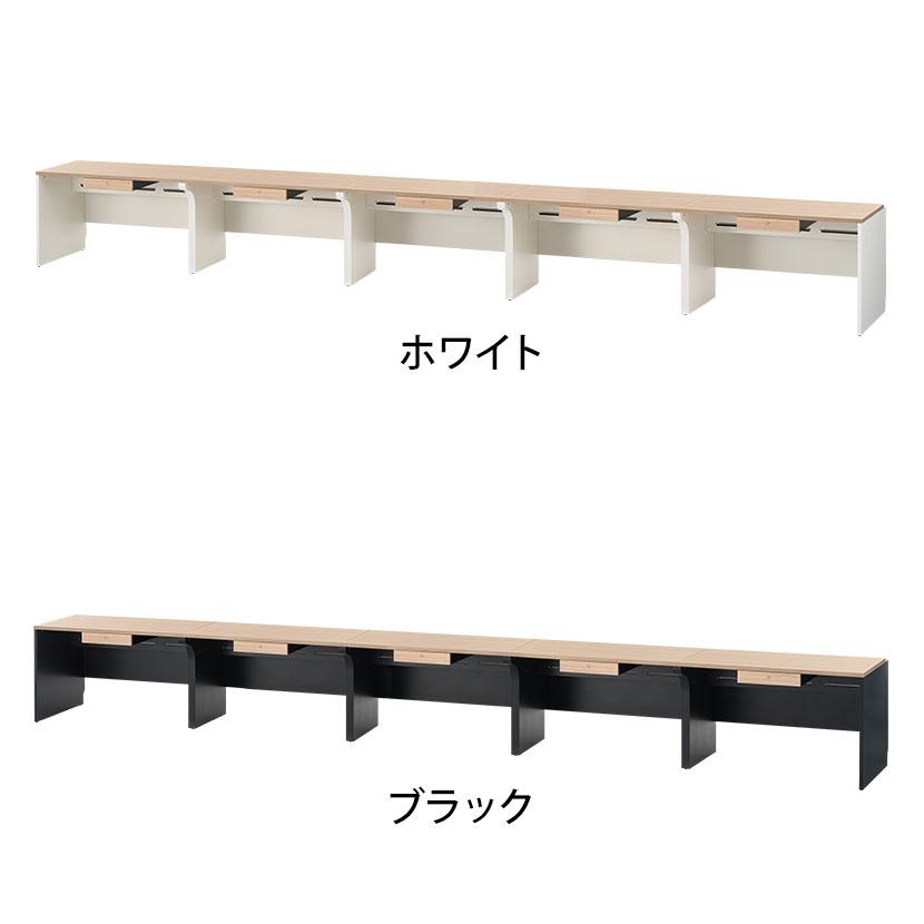 オフィスコム ナチュラル×ホワイト入荷未定 法人様限定 NF フリー