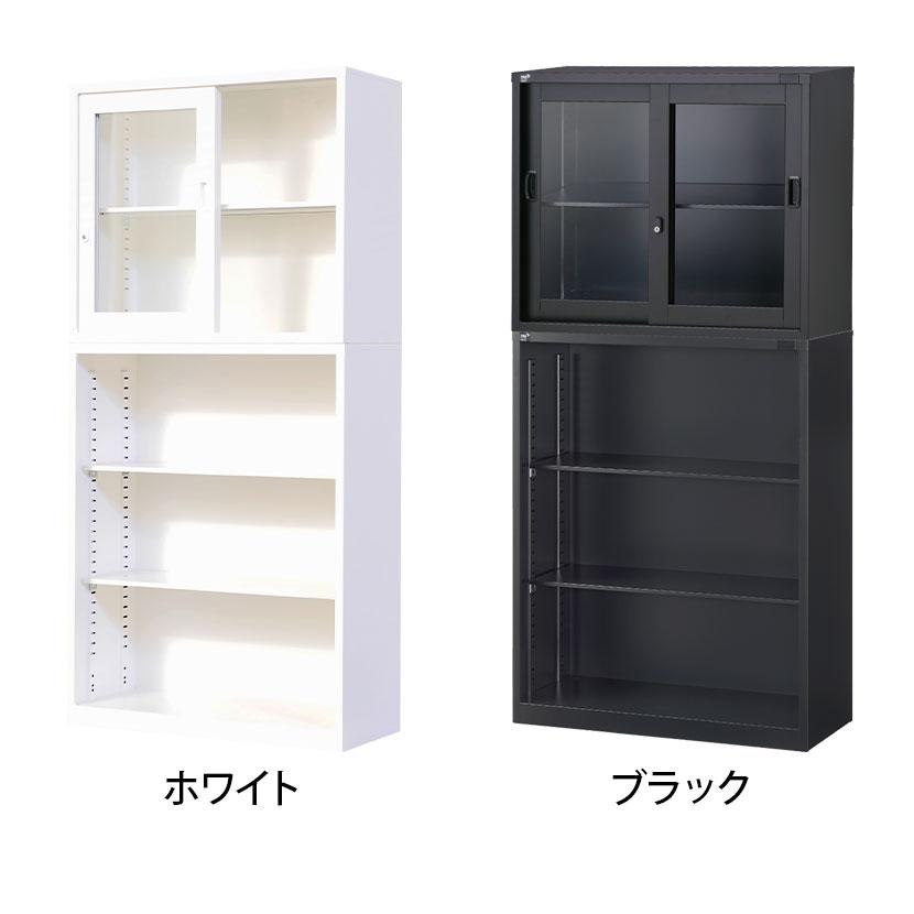 横浜市引取限定　ガラス引き戸タイプのスチール書庫　本棚　鍵付き 国産 スチール書庫 上下セット ガラス引戸+オープン 鍵付き ホワイト