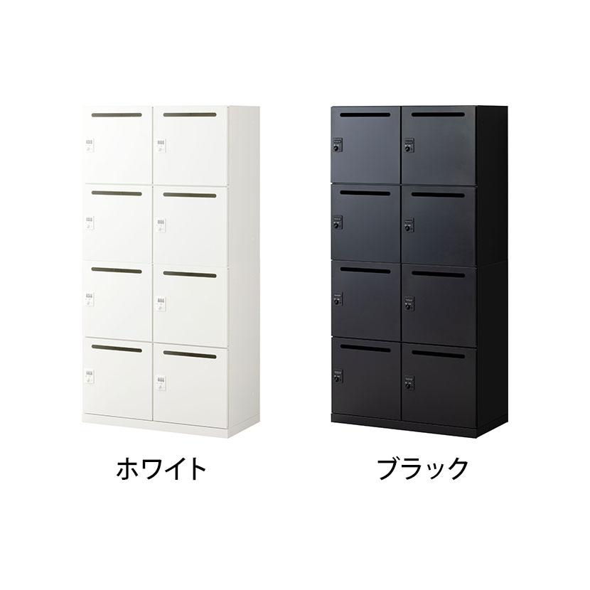 オフィスコム 法人送料無料 パーソナルロッカー GS オフィス スチール