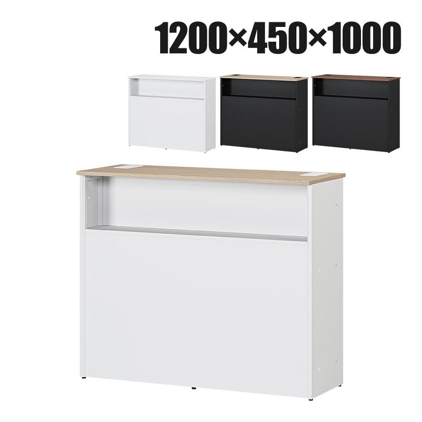 オフィスコム 法人様限定 スチールハイカウンター OCシリーズ スチール