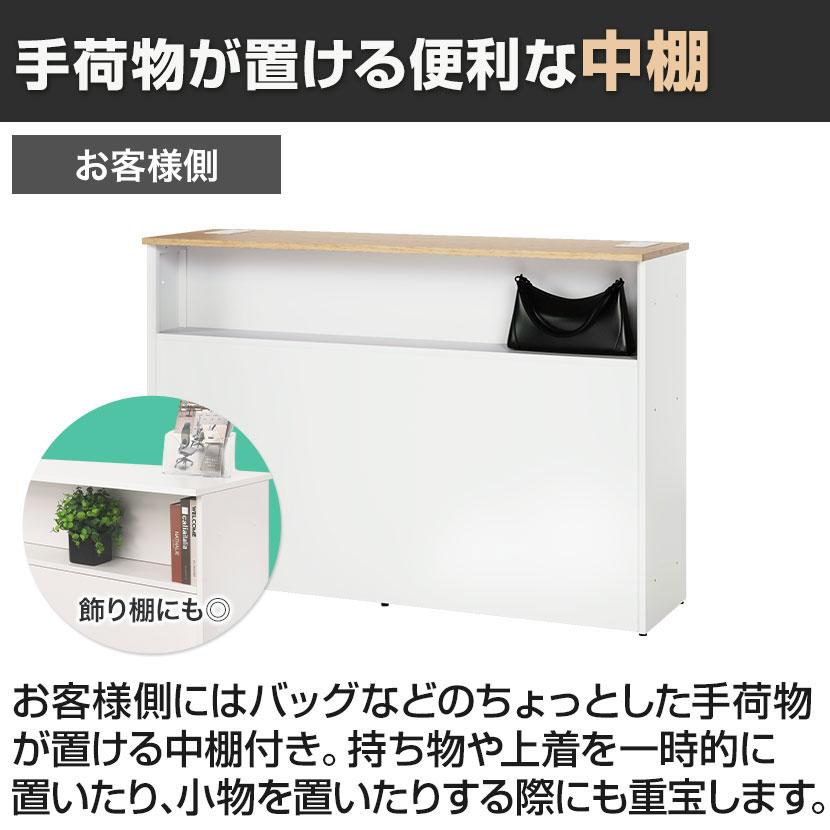 オフィスコム 法人様限定 スチールハイカウンター OCシリーズ スチール