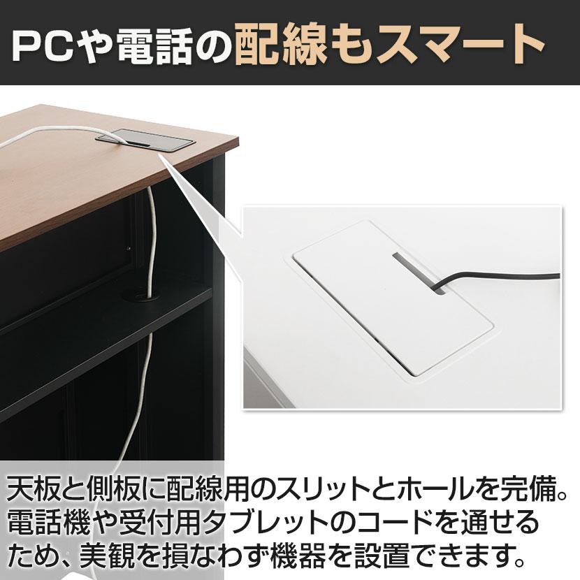 オフィスコム 法人様限定 スチールハイカウンター OCシリーズ 引き違い