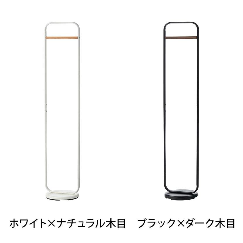 オフィスコム 法人様限定 コンパクトコートハンガー ハンガー オフィスコム 法人様限定 コンパクトコートハンガー ハンガー