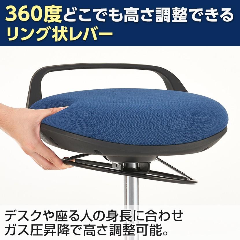 オフィスコム 法人様限定 丸椅子 ハイスツール カウンターチェア