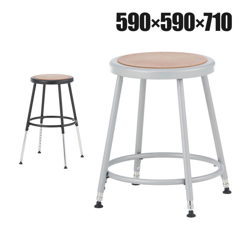 【Pina様限定】①メタル製ドロップ型スツール 高さ調整可能 Pina様限定】①メタル製ドロップ型スツール 高さ調整可能 スツール