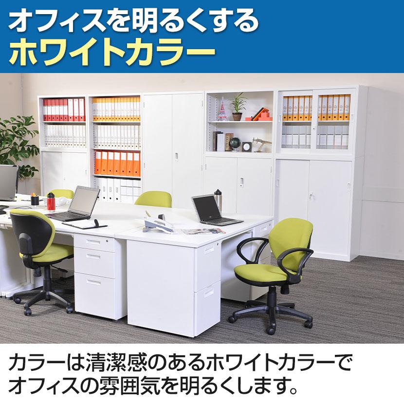 書庫　事務用品　オフィス家具 送料無料】 【国産】スチール書庫 上下セット 引戸書庫+オープン書庫